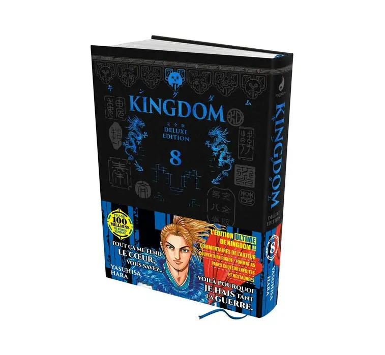 KINGDOM Deluxe Edition 8