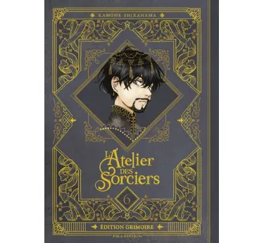 L'Atelier des Sorciers Edition Grimoire  L'Atelier des Sorciers Edition Grimoire 6
