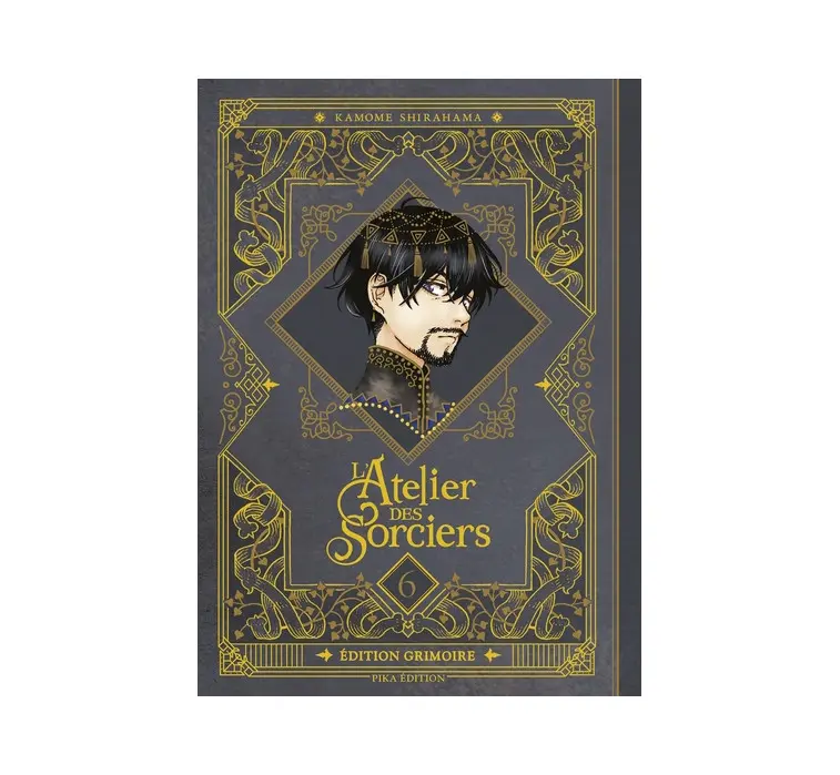 L'Atelier des Sorciers Edition Grimoire 6