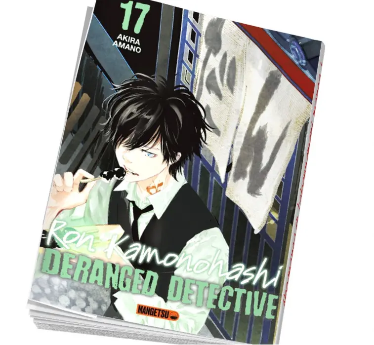 Ron Kamonohashi Deranged Detective 17