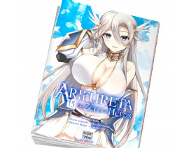Arifureta