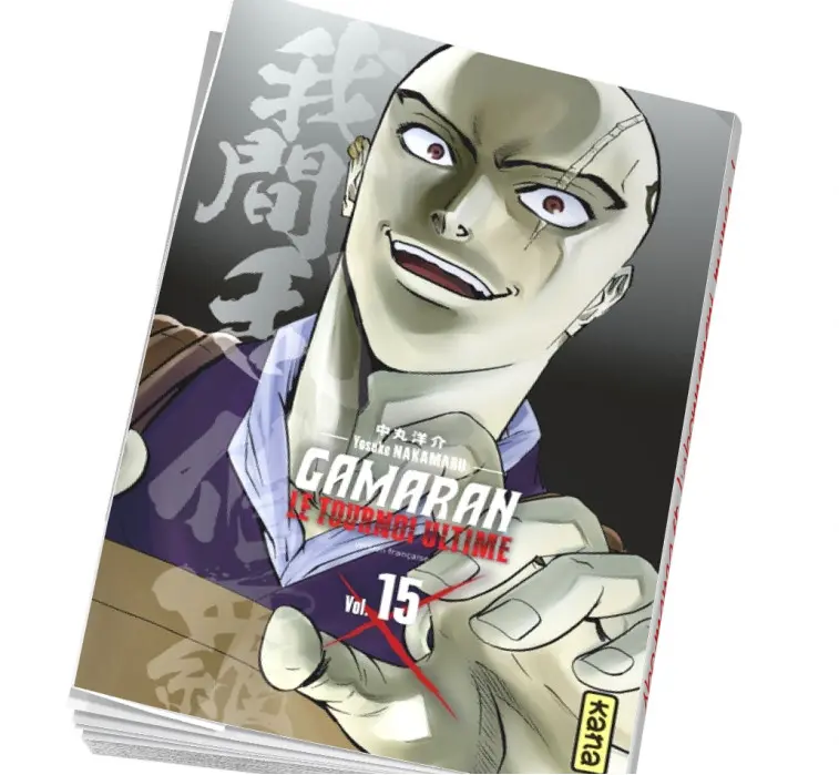 Gamaran - Le Tournoi ultime T15