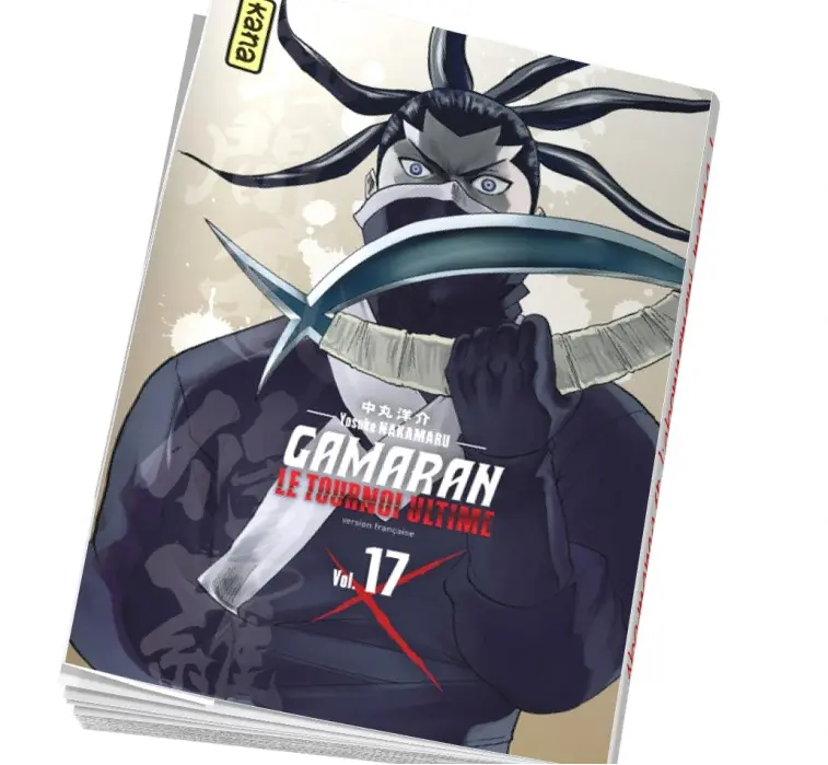 Gamaran - Le Tournoi ultime T17