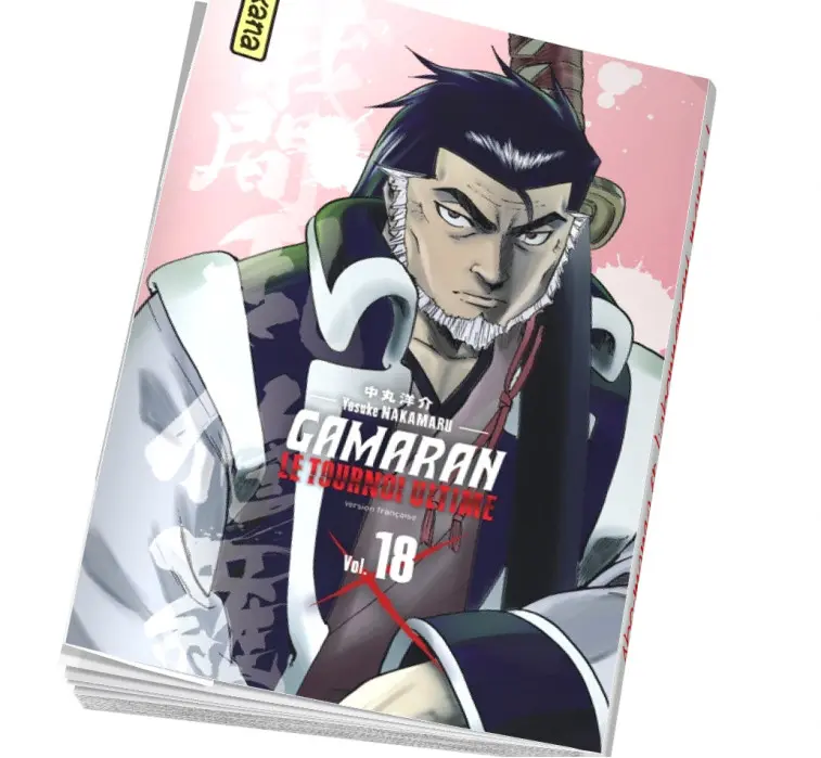 Gamaran - Le Tournoi ultime 18