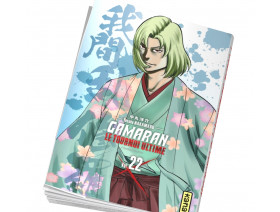 Couverture Gamaran - Le Tome ournoi ultime Tome 22