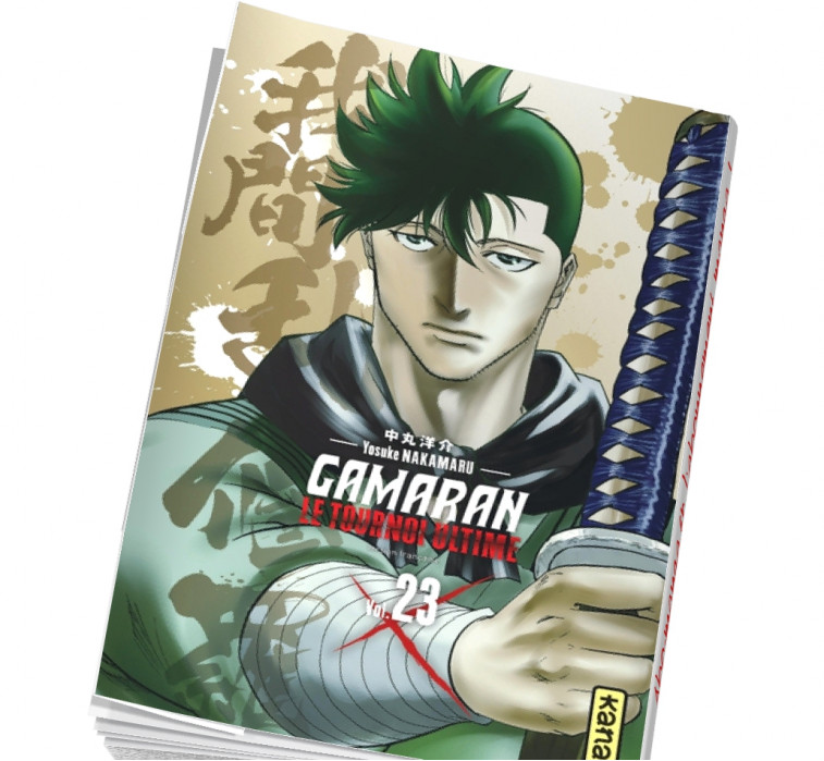 Gamaran - Le Tournoi ultime 23