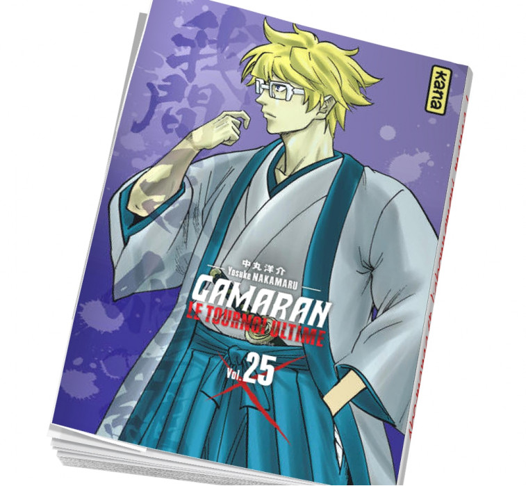 Gamaran - Le Tournoi ultime T25
