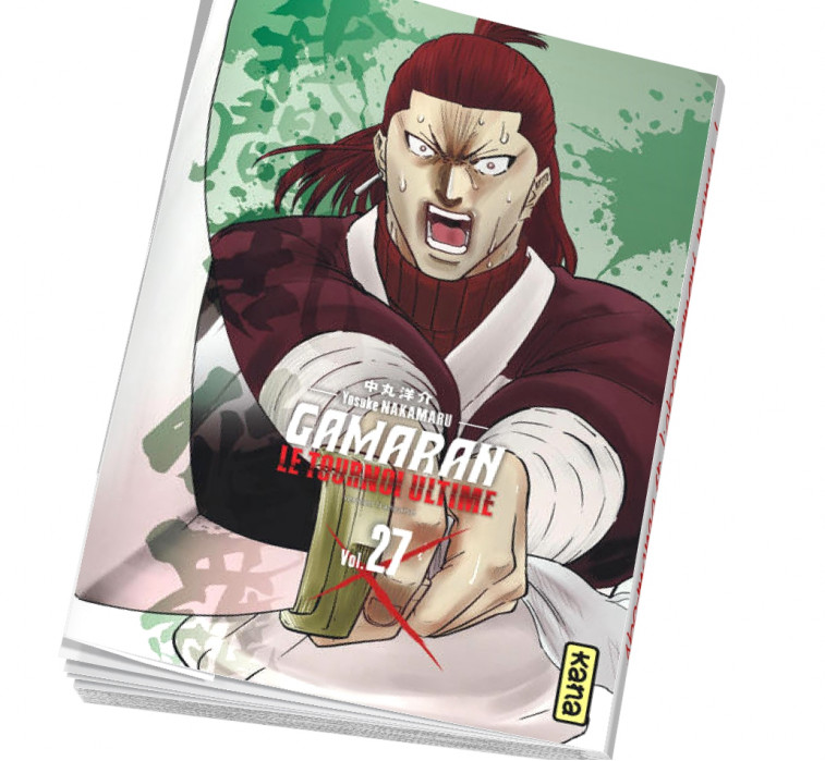 Gamaran - Le Tournoi ultime T27