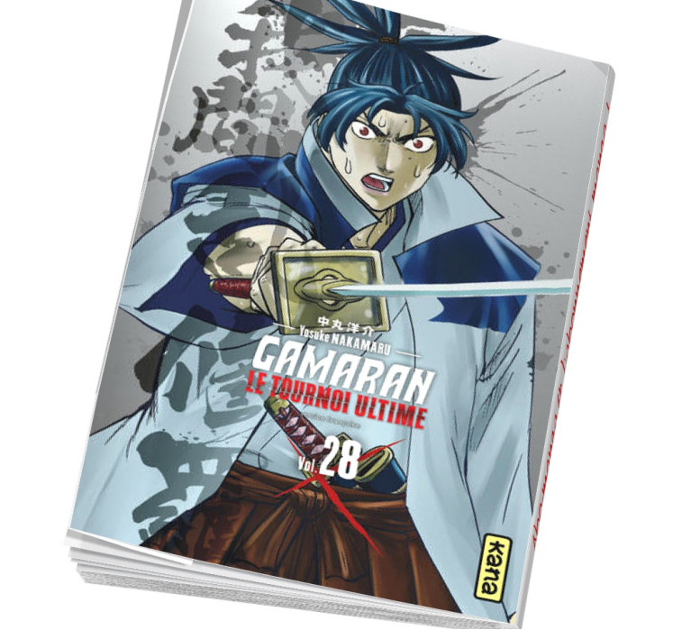 Gamaran - Le Tournoi ultime 28