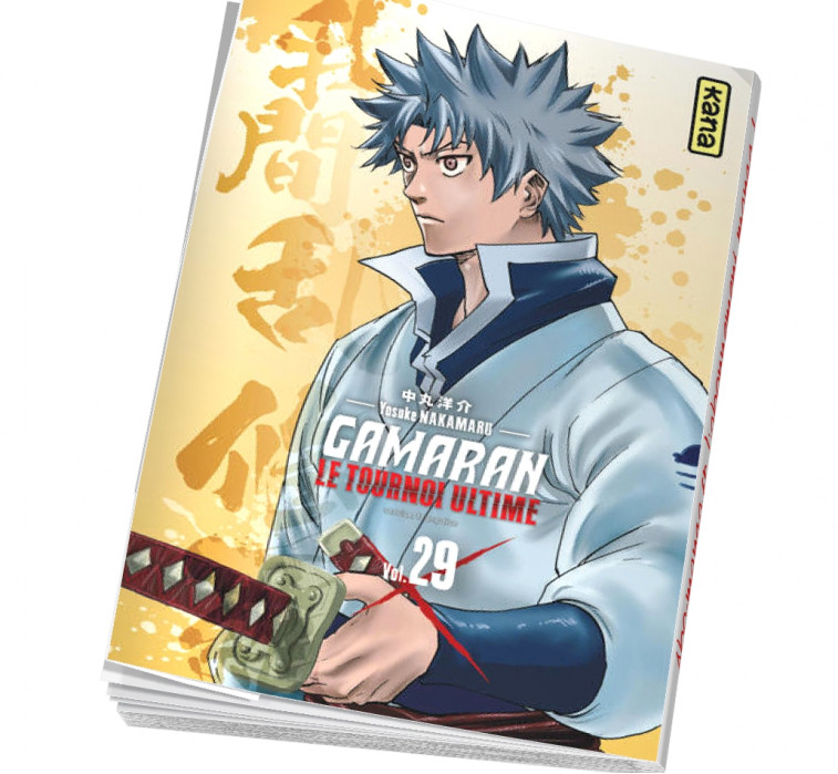 Gamaran - Le Tournoi ultime 29