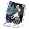 Couverture Kuma Kuma Kuma Bear Tome 11