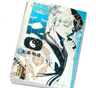 Samurai Deeper Kyo Star Edition  Samurai Deeper Kyo Star Edition 7