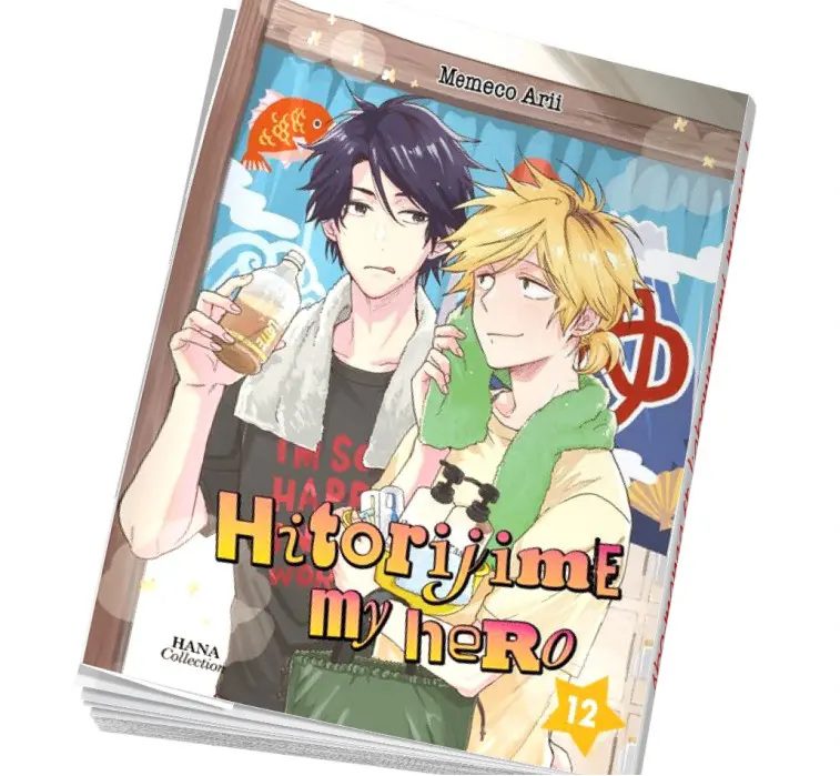 Abonnement au manga Hitorijime My Hero 12