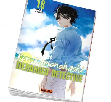 Ron Kamonohashi Deranged Detective  Ron Kamonohashi Deranged Detective 18