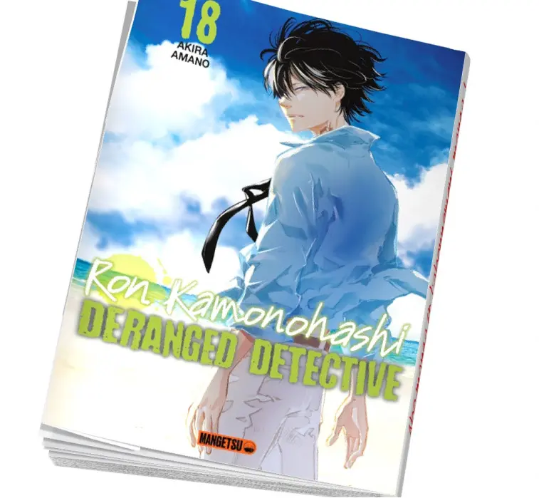 Ron Kamonohashi Deranged Detective 18