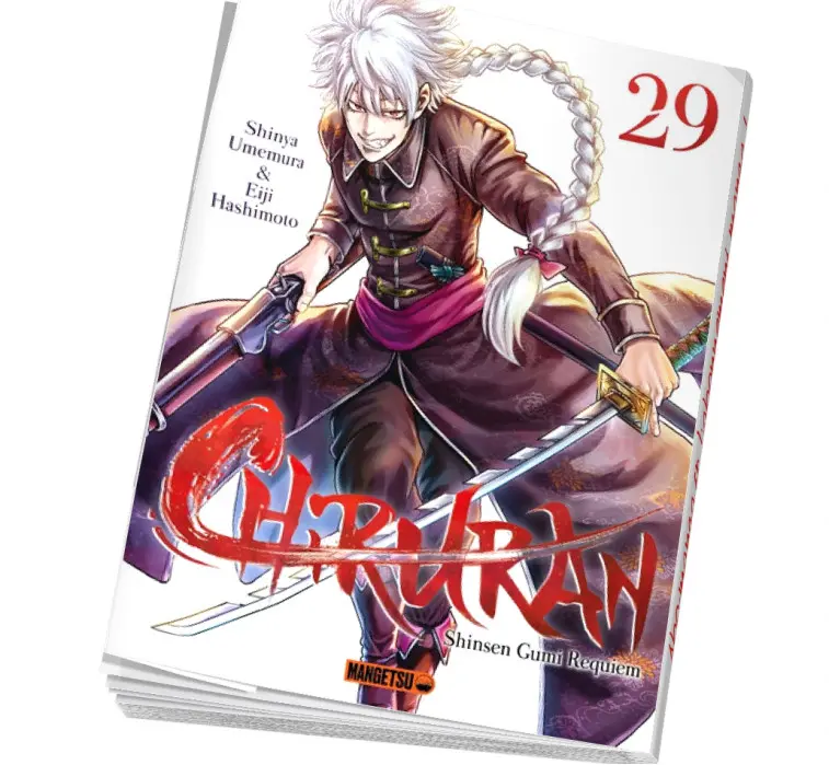 Abonnement Chiruran Tome 29
