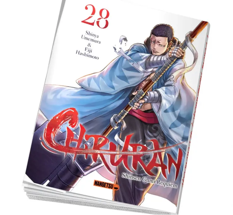 Chiruran 28 en abonnemetn manga