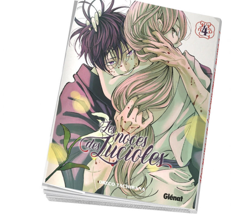 Les Noces des lucioles Tome 4