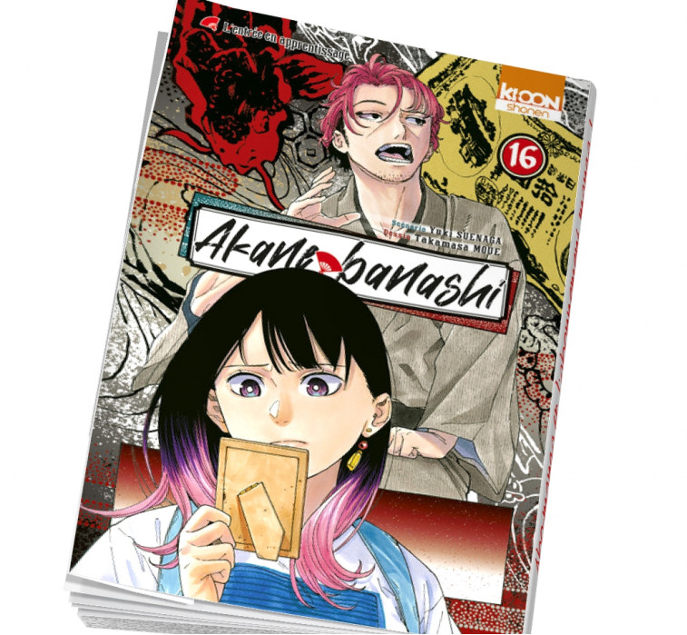 Manga Akane-banashi Tome 16