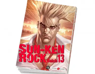 Sun-Ken Rock  Sun-Ken Rock T13