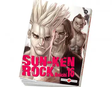 Sun-Ken Rock Sun-Ken Rock T16