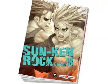 Sun-Ken Rock Sun-Ken Rock T18
