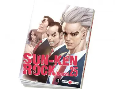 Sun-Ken Rock Sun-Ken Rock T25