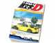 Initial D tome 31
