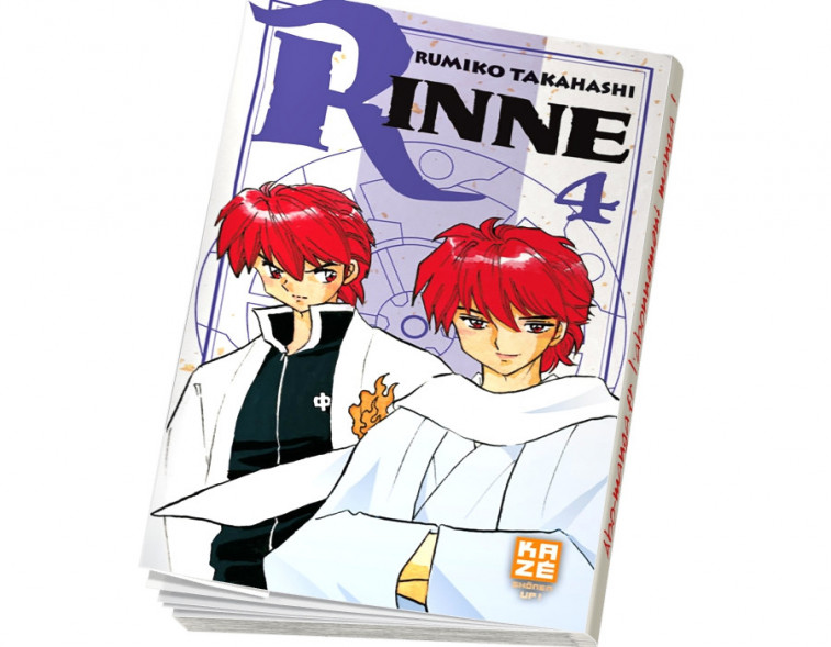 Abonnement Rinne tome 4 Abonnement Rinne tome 4