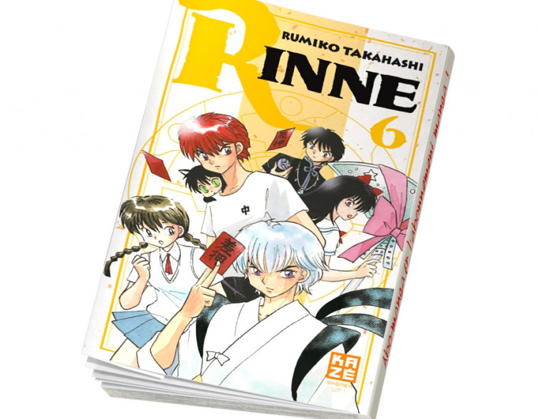 Abonnement Rinne tome 6 Abonnement Rinne tome 6