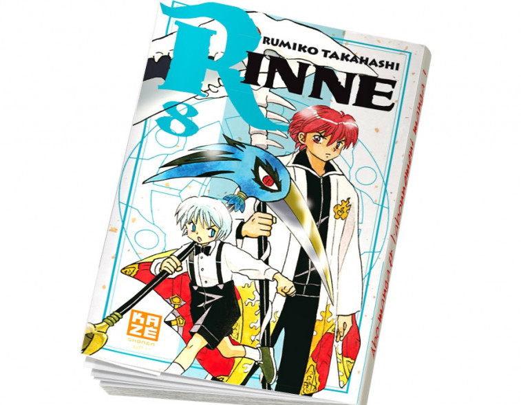 Abonnement Rinne tome 8 Abonnement Rinne tome 8