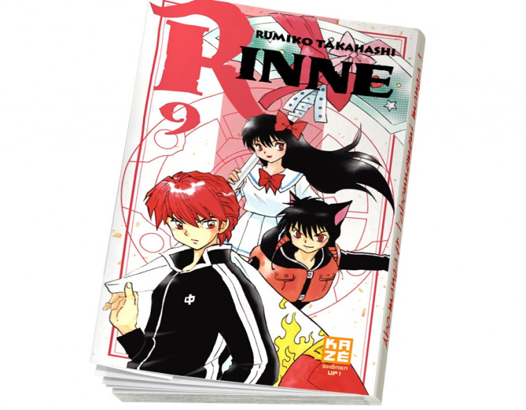 Abonnement Rinne tome 9 Abonnement Rinne tome 9