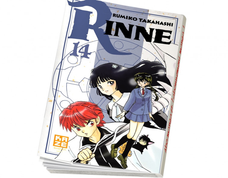Abonnement Rinne tome 14 Abonnement Rinne tome 14