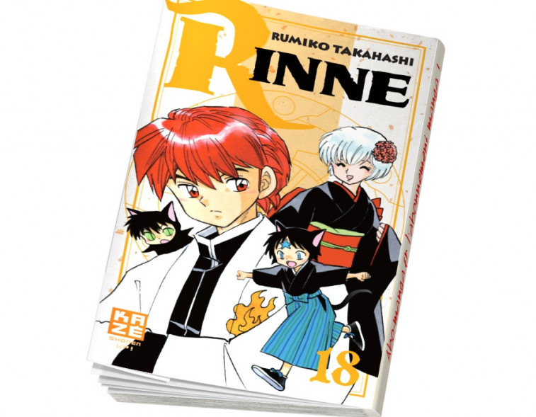 Abonnement Rinne tome 18 Abonnement Rinne tome 18