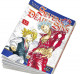 Seven Deadly Sins tome 12