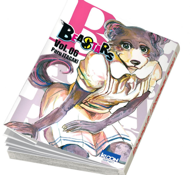 Beastars en abonnement manga Beastars en abonnement manga