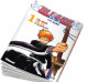 Couverture Bleach Tome 01
