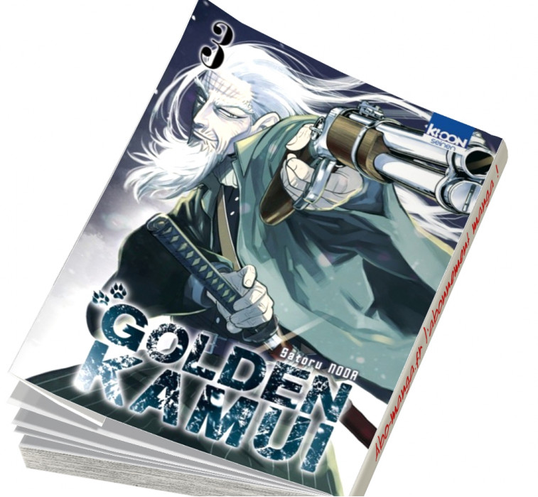  Abonnement Golden Kamui tome 3