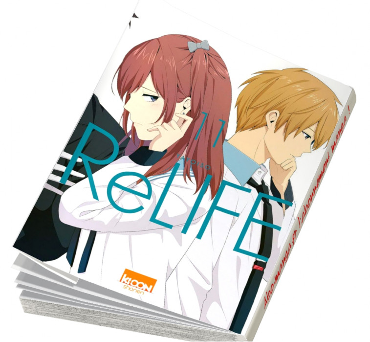  Abonnement ReLIFE tome 11