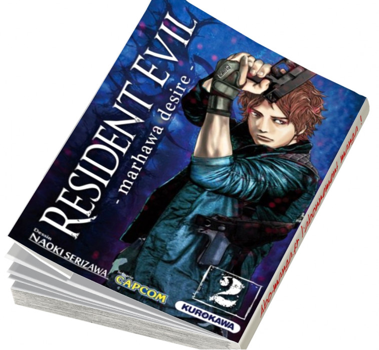  Abonnement Resident Evil - Marhawa Desire tome 2