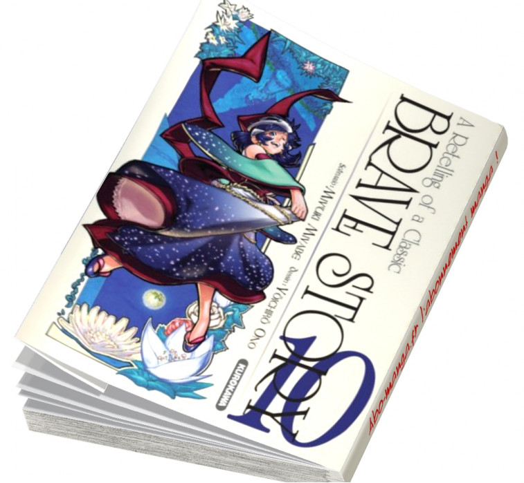  Abonnement Brave Story tome 10