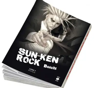 Sun-Ken Rock - deluxe Sun-Ken Rock deluxe T07