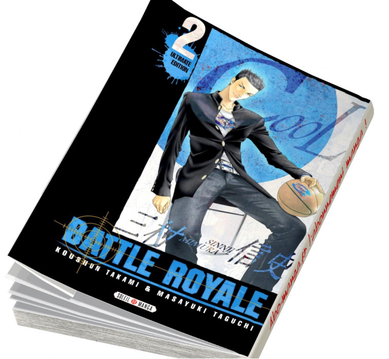 Abonnement Battle Royale Ultimate Edition tome 2