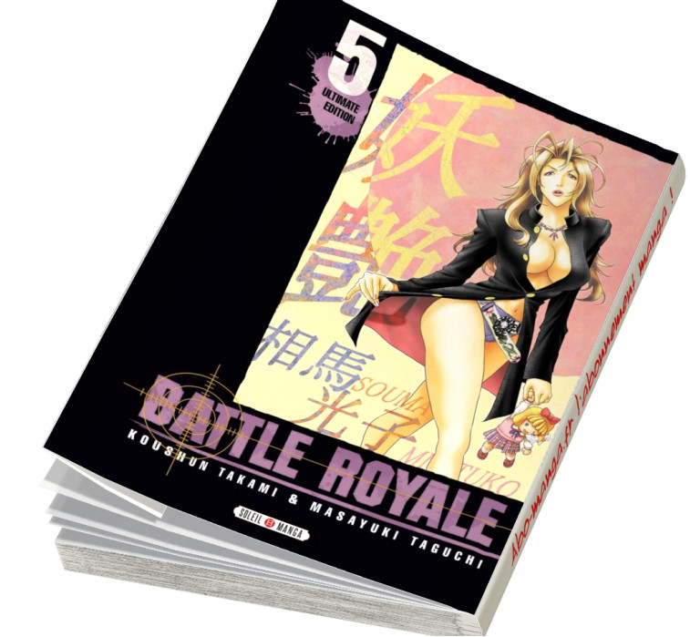  Abonnement Battle Royale Ultimate Edition tome 5