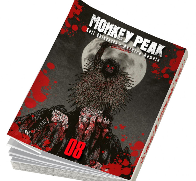  Abonnement Monkey Peak tome 8