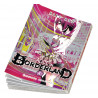 Couverture Alice in Borderland Tome 04