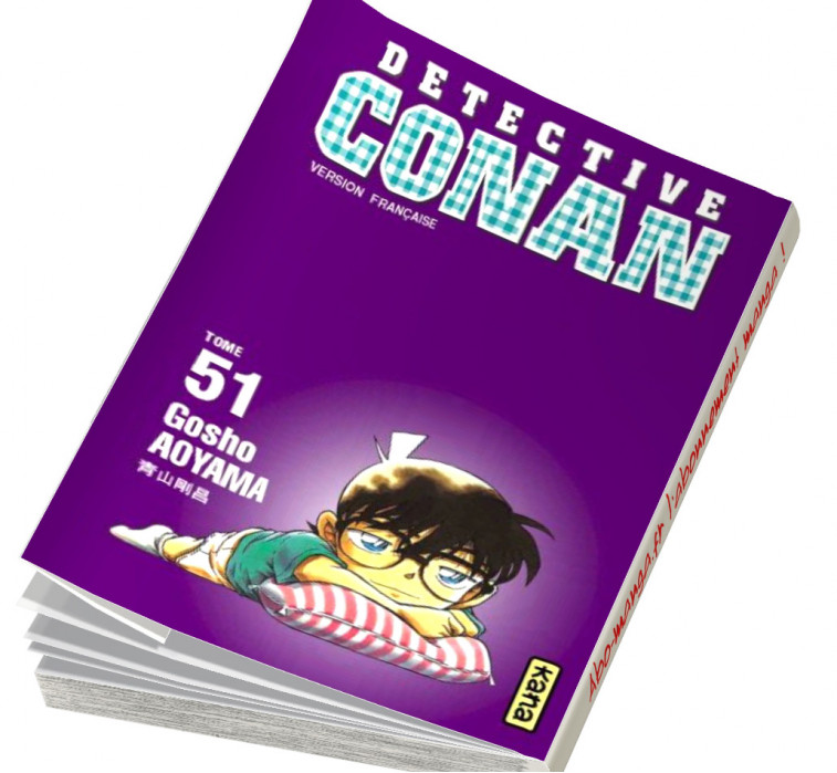  Abonnement Détective Conan tome 51
