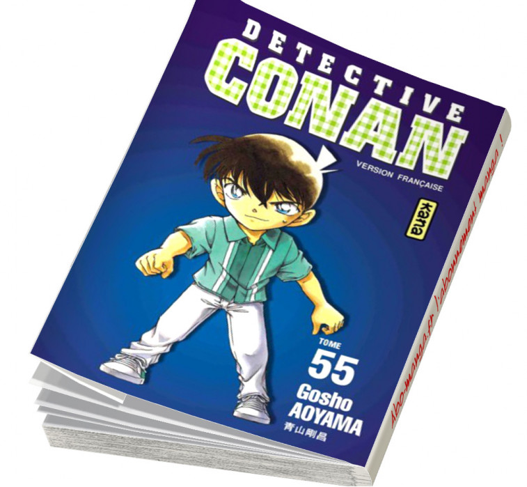  Abonnement Détective Conan tome 55