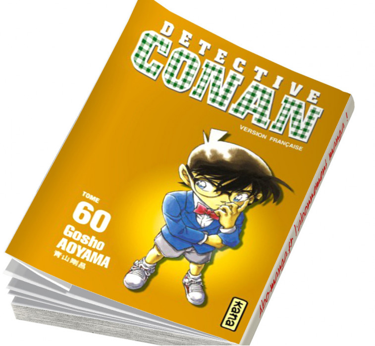  Abonnement Détective Conan tome 60