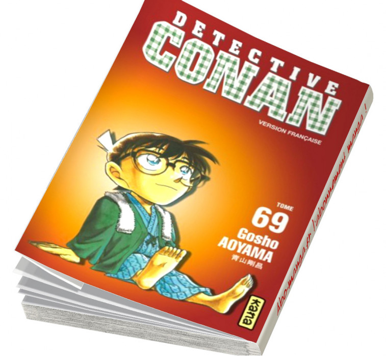  Abonnement Détective Conan tome 69